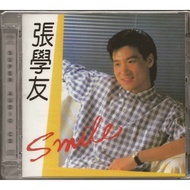 Jacky Cheung - Smile (2014 Universal Music 889 778 -2 HK) Digital Music Download Album in DSD64 Qual