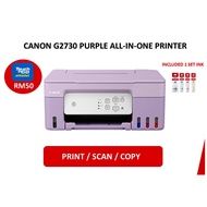 CANON G2730 PURPLE ALL-IN-ONE PRINTER MEGA TANK