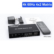 4K 60hz 2x2 4x2 HDMI Matrix Dual Display Video Switch Splitter Optical 3.5mm Audio Extractor EDID IR