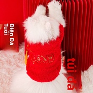 hipidog | Quần áo lông mịn dày cho mèo đệm dày thêu trang phục xuân mới chống rụng lông quần áo búp 