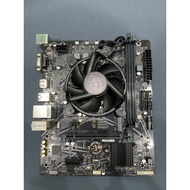 Combo main gigabyte H510M H V2 cpu i3 10105 ram 8gb ddr4 bus 3200
