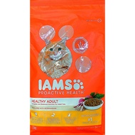 IAMS CAT ADULT CHICKEN CAT DRY FOOD (3KG)