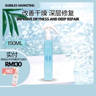 Kosenze Ocean Miracle Spray 150ml Leave in treatment spray cream based prevent split ends moisture d