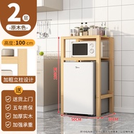 Modern Minimalist Multi-layer Stand Rack for Kitchen Refrigerator Microwave Oven above Storage Shelf