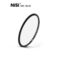 Coating MC UV Lens 72mm Lens Protector Suitable for SLR Camera Lens Suitable for Ma 18-35mm Nickel 2