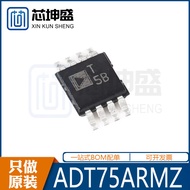 Temperature Sensor ADT75ARMZ MSOP-8 ADI (Yardno) Brand New Original Ready Stock
