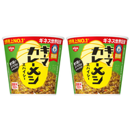日清洋蔥雞肉咖哩即食飯89G X 2 杯 (綠)