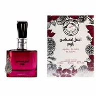 Ajmal ehsas bloom perfumes form - Ajmal ehsas - bint hooran - EDP 100 ml daar al haneen