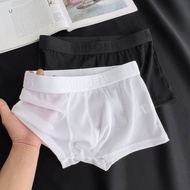 微透明男士内裤男夏季薄款透气螺纹冰丝平角U囊袋感四角短裤头Micro transparent men's underwear, men's summer thin breathable screw3e