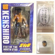 健次郎 WF特典版 無相轉生Ver. 超像可動 北斗之拳