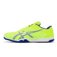 Asics Tennis Shoes Attack Excounter 2 Fluorescent Yellow Gray Blue Low-Top Men's 1073A002752