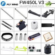 FW450L V3 remote control helicopter parts