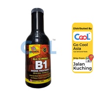 OIL TREATMENT -ENGINE NEW ENGINE USE BARDAHL 350ML -REF:B1