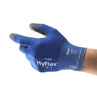 Ansell Hyflex 11-618 Safety Gloves, 1 Pair