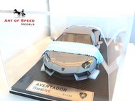 1/18 FrontiArt Lamborghini Aventador