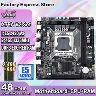 X79A V2 LGA 1356 Motherboard Set Combo Xeon E5 2420 V2 CPU 2*4GB=8GB DDR3 Memory Ram 1333Mhz ECC REG