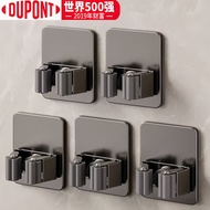 Dupont Mop Clip Stainless Steel Perforation-Free Powerful Hook Wall Hanger Toilet Broom Storage Hand