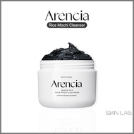 [Arencia] Black Tea Rice Mochi Cleanser 120g