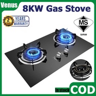 8KW Tempered Glass Gas Stove Double Burner Gas Stove Cooker Liquefied Gas Stove Embedded Dapur Gas 燃