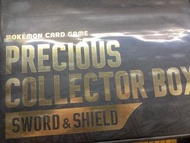 Pokémon Card Game Precious Collector Box Sword&Shield