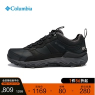 Columbia哥伦比亚户外男子登山鞋轻盈缓震防水抓地徒步鞋DM1157 010（黑色） 42.5(27.5cm)