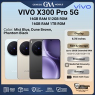 VIVO X300 Pro 5G [32GB*(16+16)GB RAM 512GB ROM]  [32GB*(16+16)GB RAM 1TB ROM]