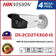 Hikvision DS-2CD2T43G0-I5 4MP Bullet Network IP Camera H.265 POE 50M IR EXIR