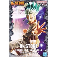 [Japan Imports] Dr. Stone Figure of Stone World Senku Ishigami II