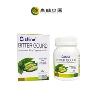 SHINE BITTER GOURD PLUS CAPSULE (30 capsules)苦瓜素/降血糖/