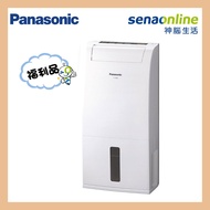 【福利品出清】Panasonic F-Y12EB 除濕機 6L