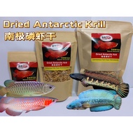 ✨FULONG✨ Dried Krill Antarctic Shrimp、channa、turtle feed、arowana、Udang kering 、Arowana Fish Food、Antarctic Krill、南极磷虾干