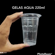 220ml Plastic Cup, small clear coffee cup 8oz 7.5oz