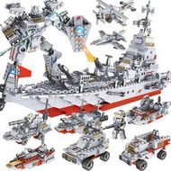 兼容樂高航空母艦紅海巡洋艦小顆粒拼裝積木兒童益智玩具