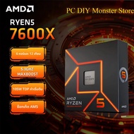 AMD Ryzen 5 7600X รุ่น Boxed 4.7 GHz 6-Core 12 Threads PCIE 5.0 105W CPU Processor 5NM L3=32M 100-00