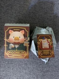 現貨lulu豬 五星餐廳 大隱藏款 美食家