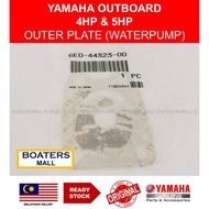 YAMAHA OUTBOARD 6E0-44323-00 OUTER PLATE (WATERPUMP) 2 Stroke 4HP / 5HP 100% ORIGINAL - BOATERS MALL