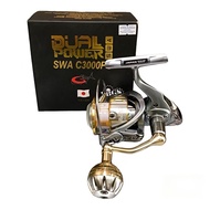 G-TECH DUAL POWER SW