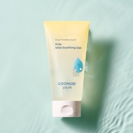 GOONGBE Kids Mild Soothing Gel 150ml