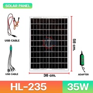 แผงโซล่าเซลล์ 12V เฉพาะแผงโซล่าเซลล์ HLX ชาร์จขณะตากแดด solar cell หัวชาร์จ5in1 HL-210/220/235/255