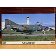 Hasegawa 02322 RF-4EJ Phantom II '501SQ Final Year 2020' Limited Edition 1/72 (3413)