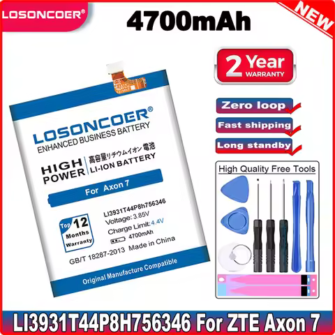 LOSONCOER LI3931T44P8h756346 4700mAh Battery For ZTE Axon 7 5.5inch Axon 7S, A2017, A2017U, A2017G, 