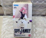 SEGA  ~ SPY x FAMILY 安妮亞 與 彭德 Anya & Bond  景品 figure 模型 公仔 擺件 / 間諜家家酒  間諜過家家