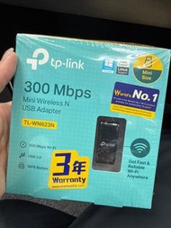 TP-Link TL-WN823N 300Mbps Mini 無線 USB 網卡