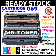 NO CHIP Compatible Laser Toner Cartridge 069 CRG069 069H Canon 069 069 H LBP673Cdw LBP674Cx MF752Cdw