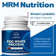 โปรตีนคุณภาพสูงจากไข่ขาว รสช๊อกโกแลต MRM Egg White Protein 24 oz ( 680 G) Chocolate Flavored A.389