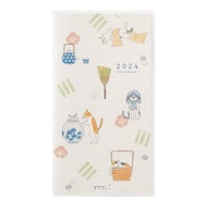 Midori Pocket Diary, Pocket Notebook, 2024 Slim, Monthly, Cat Pattern 22241006 (Starts October 2023)