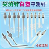 Dial Indicator Sharp Needle Measuring Gauge Head Height Gauge Probe Probe Dial Indicator Plastic Fla