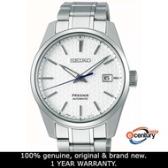 Seiko SPB165J1 Men's Automatic Presage Sharp Edged Series Stainless Steel Bracelet Watch