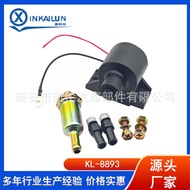 Universal EFP-3 C06SVX FEP304SV FEP07SV 81-04Fuel pump of automobile Electronic Pump