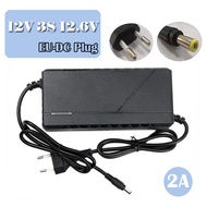 12V/24V/36V/48V/60V/72V Lithium Battery Charger 2A 3A 5A For Lithium Battery Packs Energy Storage Eq